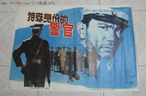 国际驾照怎么申请支付宝账号